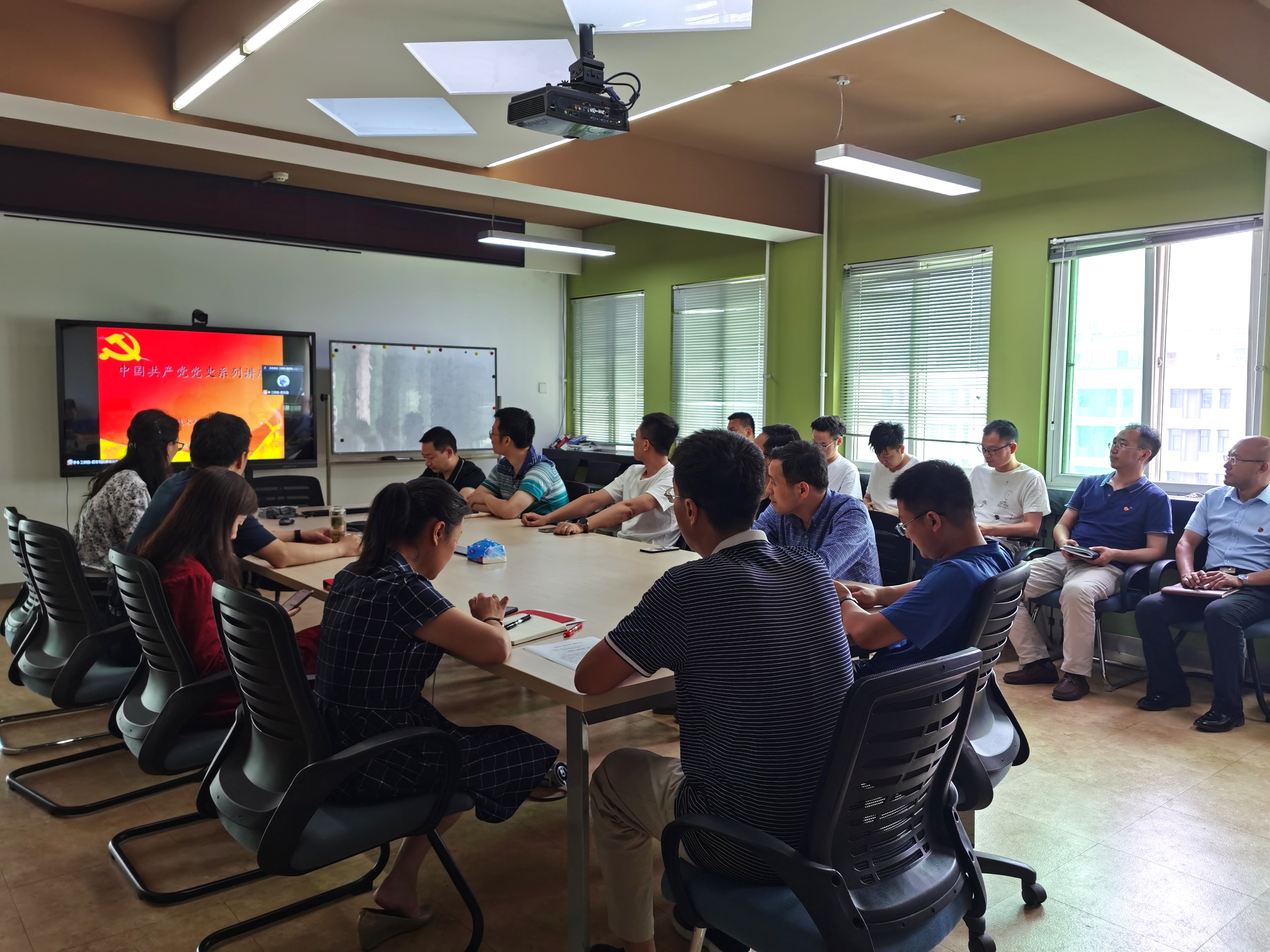 黨委書記講黨課 (2).jpg