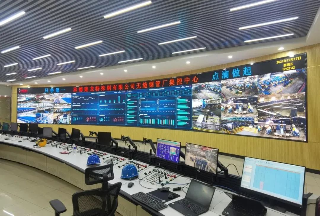 三核兩翼助力新發展,昂揚奮進開啟新征程!2021年北科工研智能制造工作盤點 (6).jpg