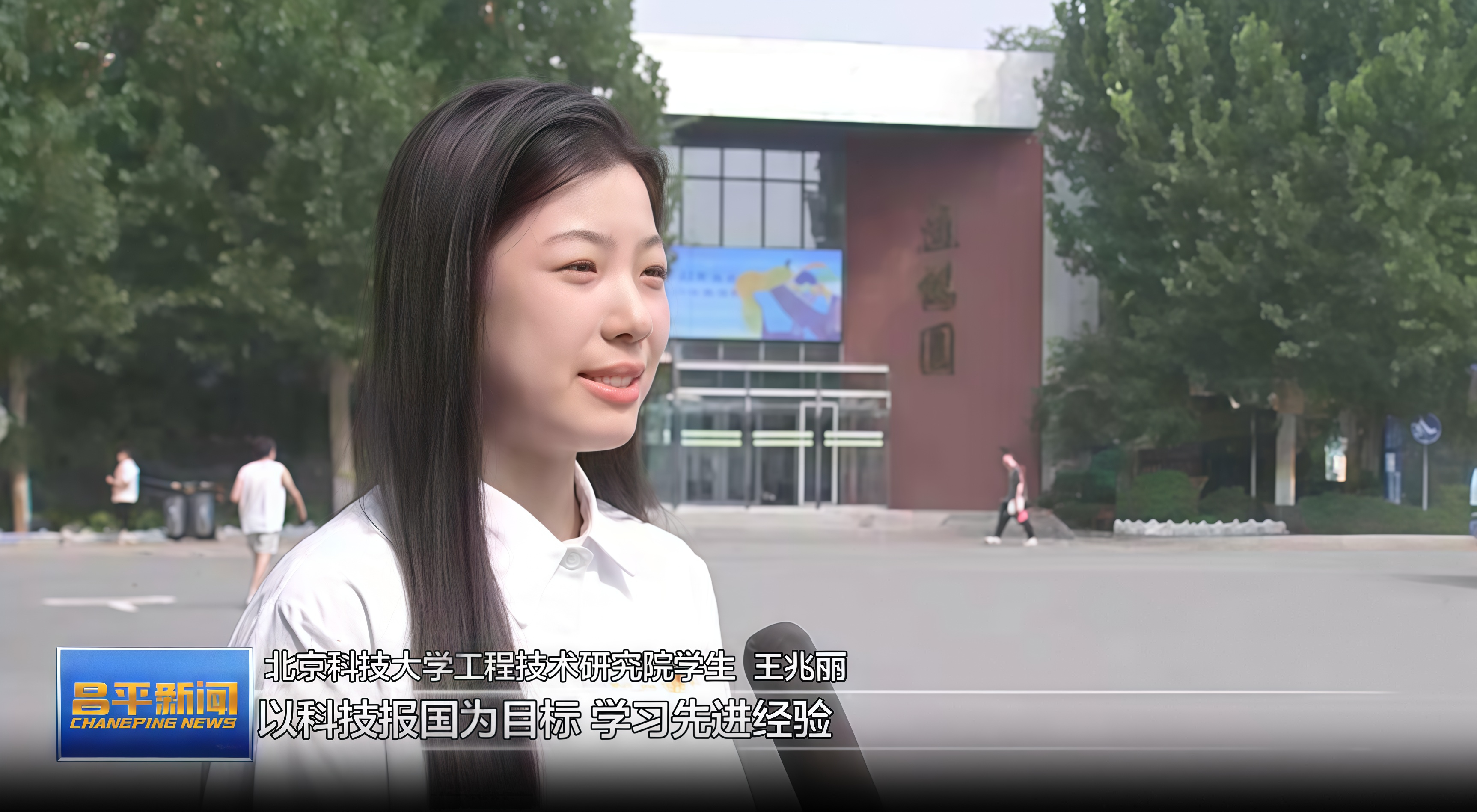 微信圖片_20250903223813_422_60.jpg